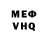 ГАШ 40% ТГК Ahmadillo Rahmonov