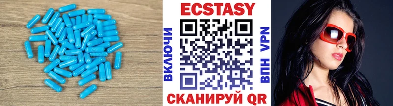Ecstasy TESLA  где купить наркоту  Зубцов 
