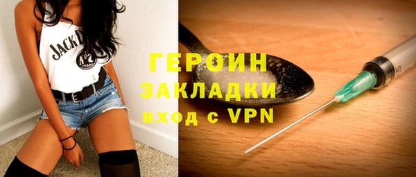 гидропоника Алексин
