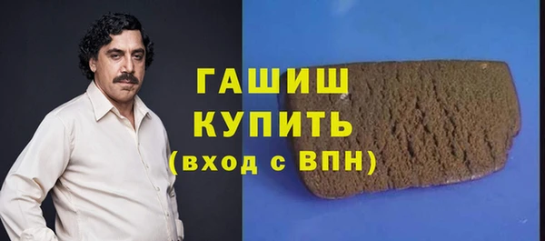 скорость Алзамай