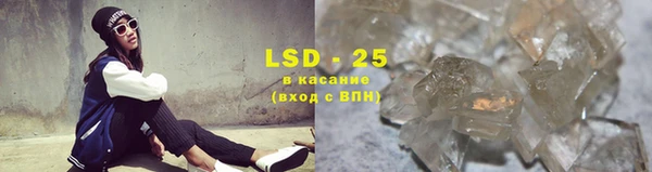 гидропоника Алексин