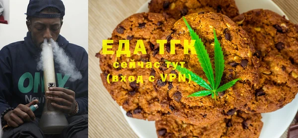 гидропоника Алексин