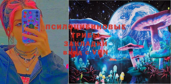 дистиллят марихуана Абаза