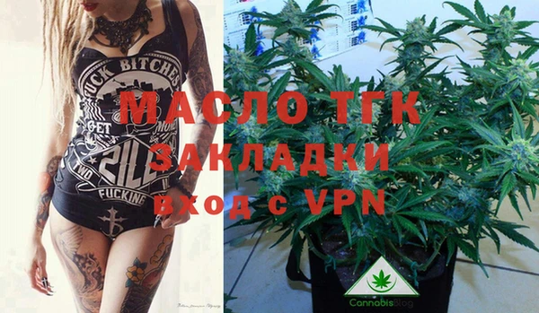 гидропоника Алексин