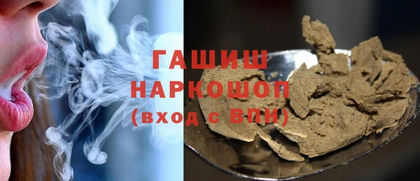скорость Алзамай